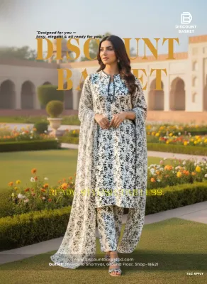 Georgette Party Dress Farshi Design